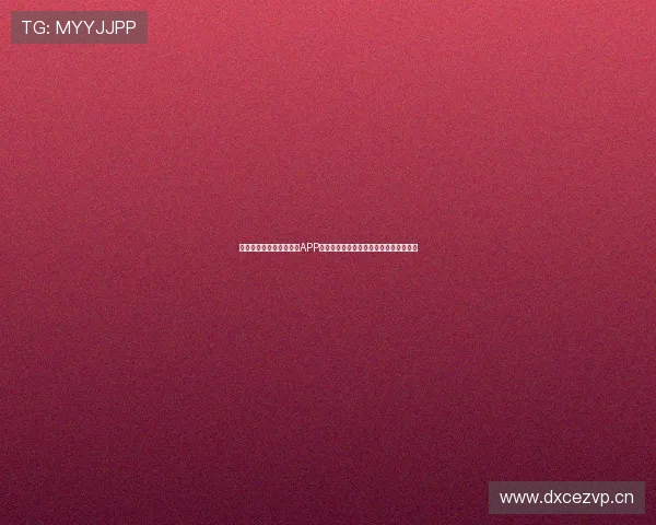 免费下载最新版足球直播APP，畅享全球赛事高清直播和实时比分更新