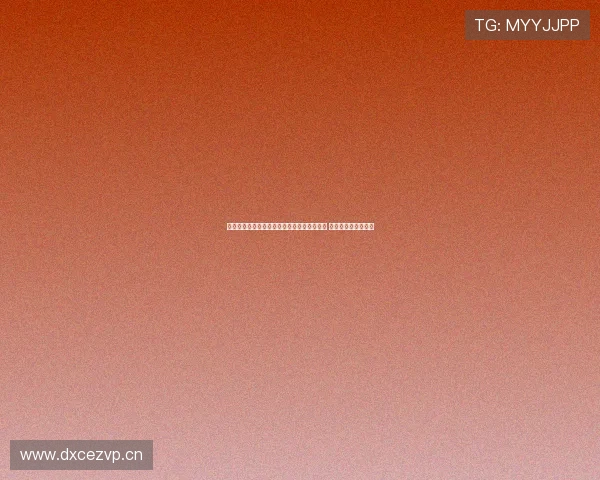 新浪体育高尔夫直播室带你走进精彩赛事时刻 关注高尔夫顶级对决