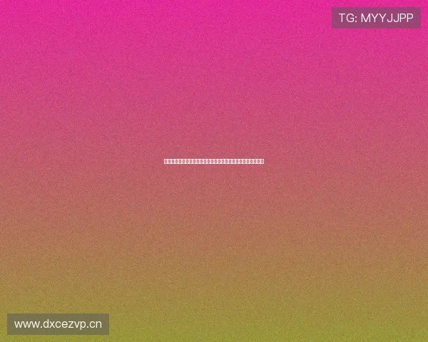 直播体育官网首页全新升级，实时赛事信息与互动体验尽在掌握